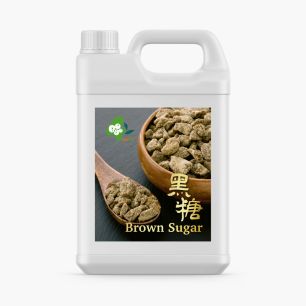 BUBBLE TEA - SIROP BROWN SUGAR 2.5KG